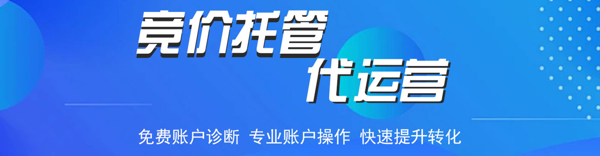 靖西微博信息流