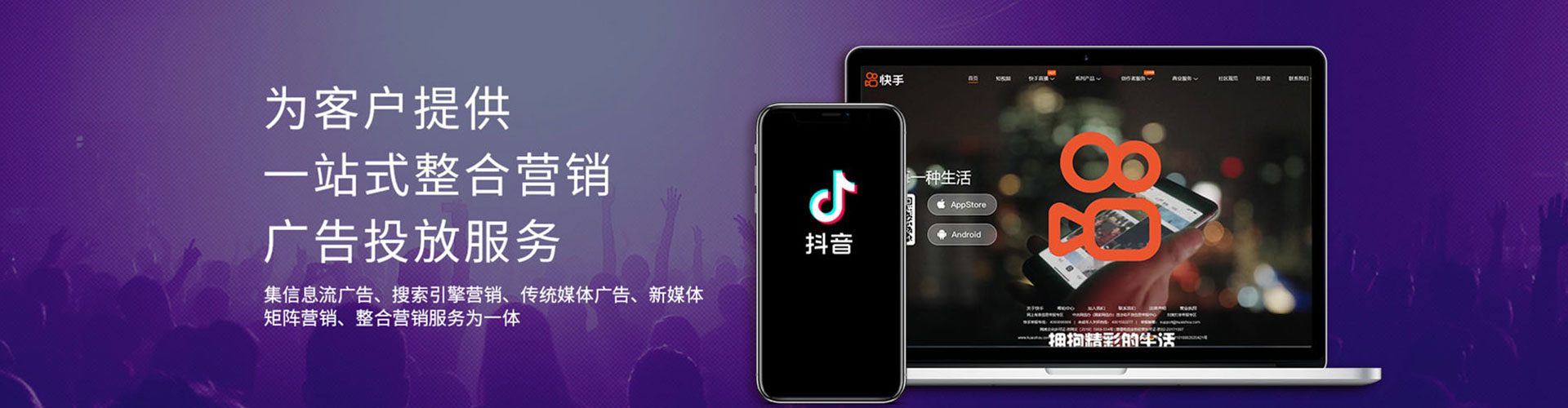 靖西朋友圈信息流